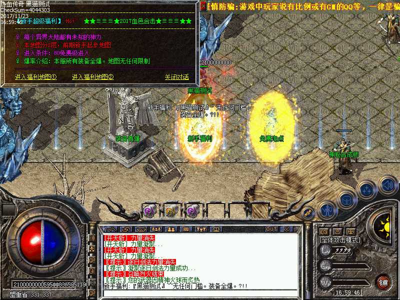 Images09.bmp