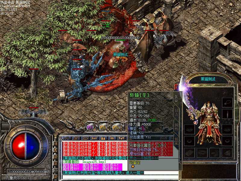 Images26.bmp
