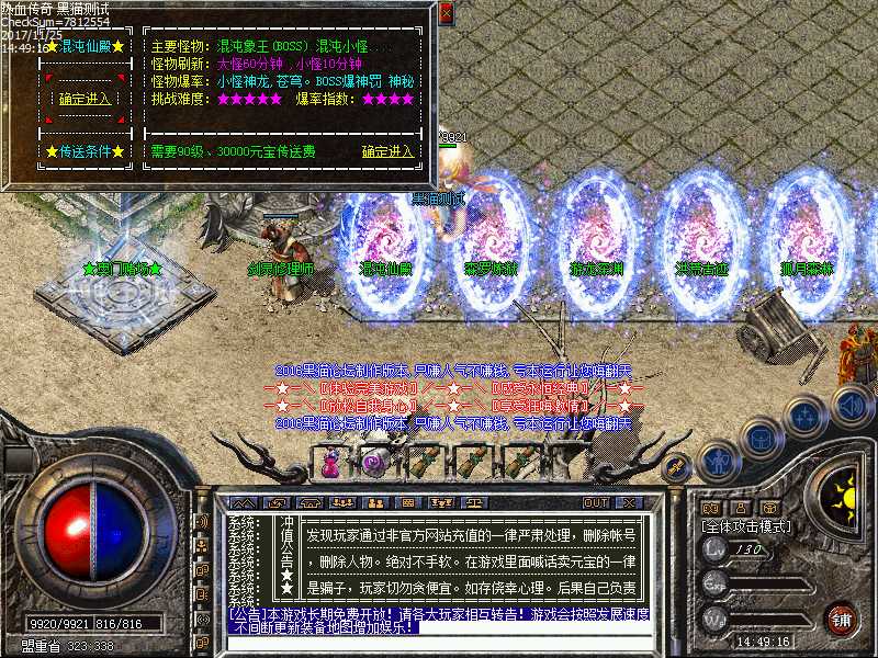 Images09.bmp