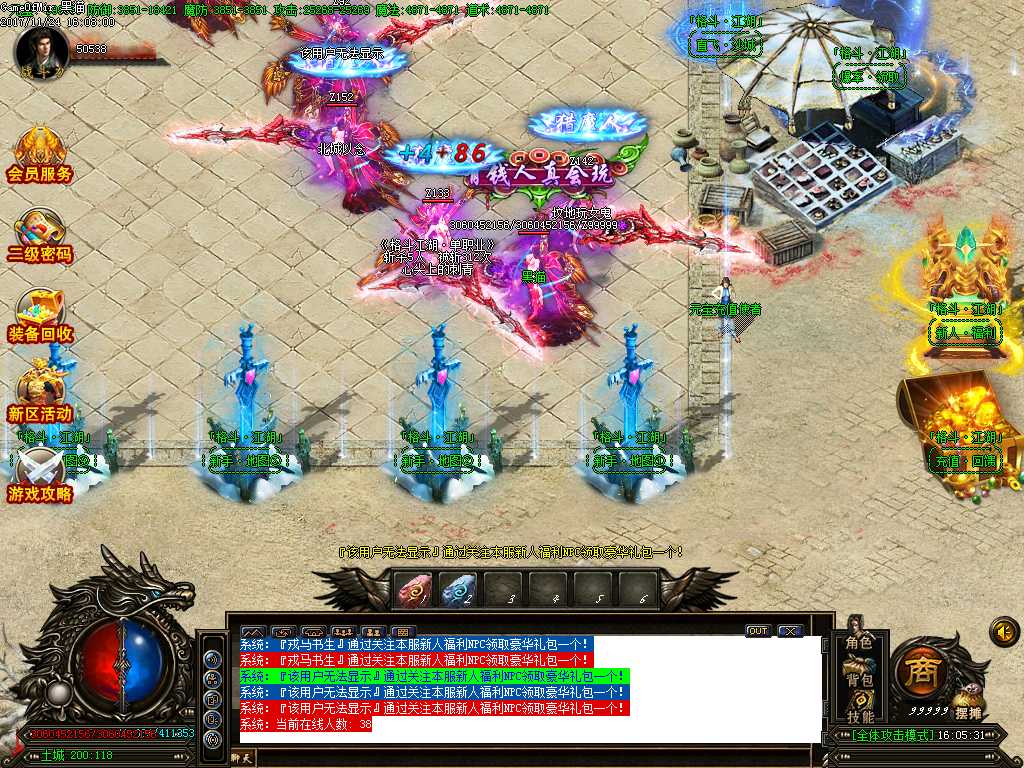 Images02.BMP