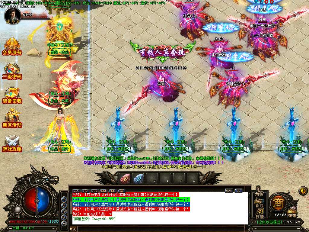Images03.BMP