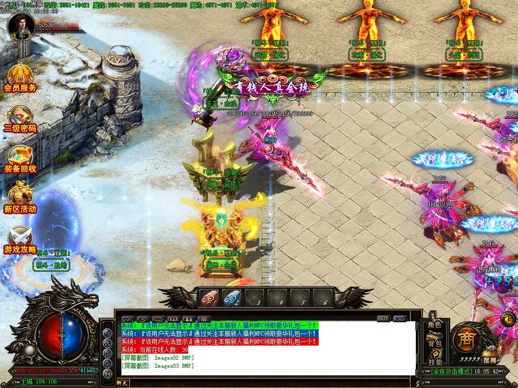 Images04.BMP