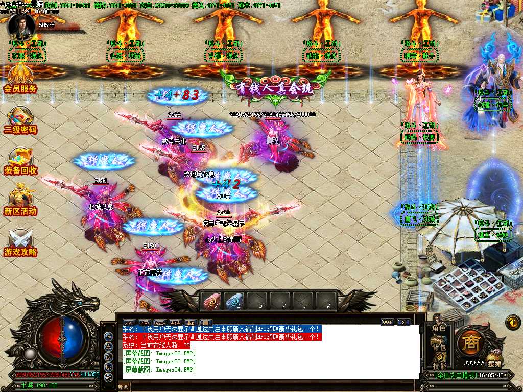 Images05.BMP
