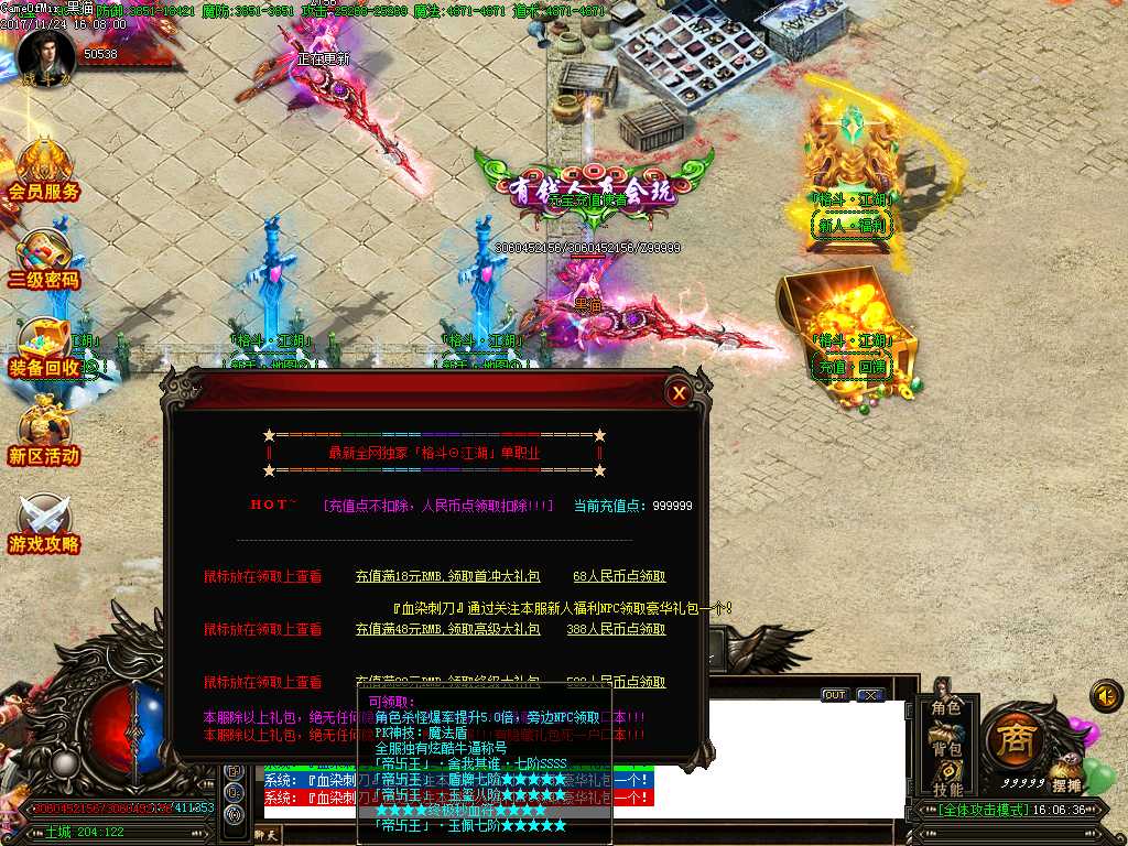 Images07.BMP