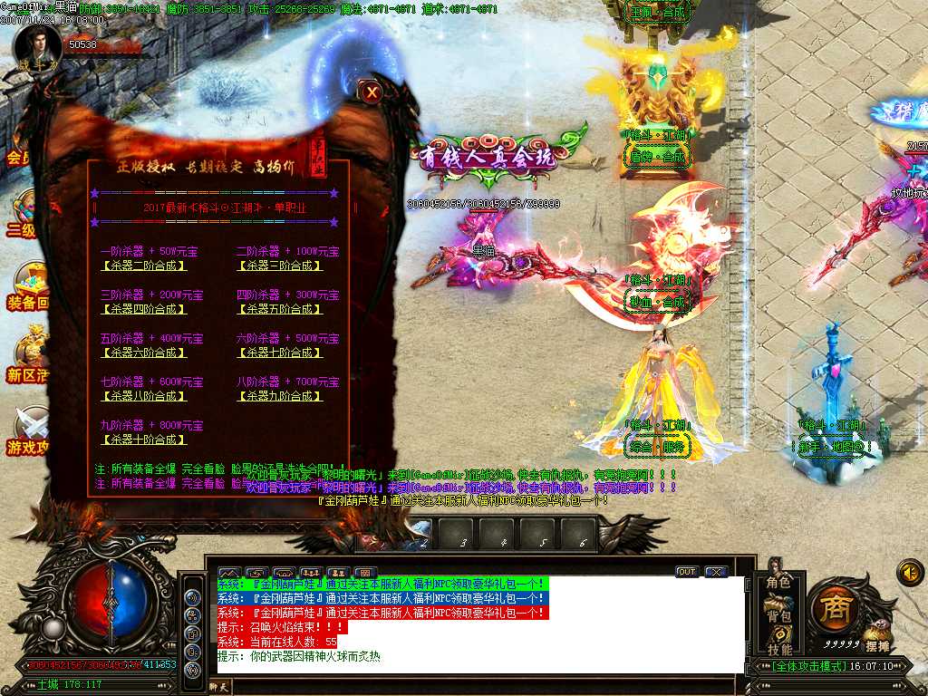 Images09.BMP