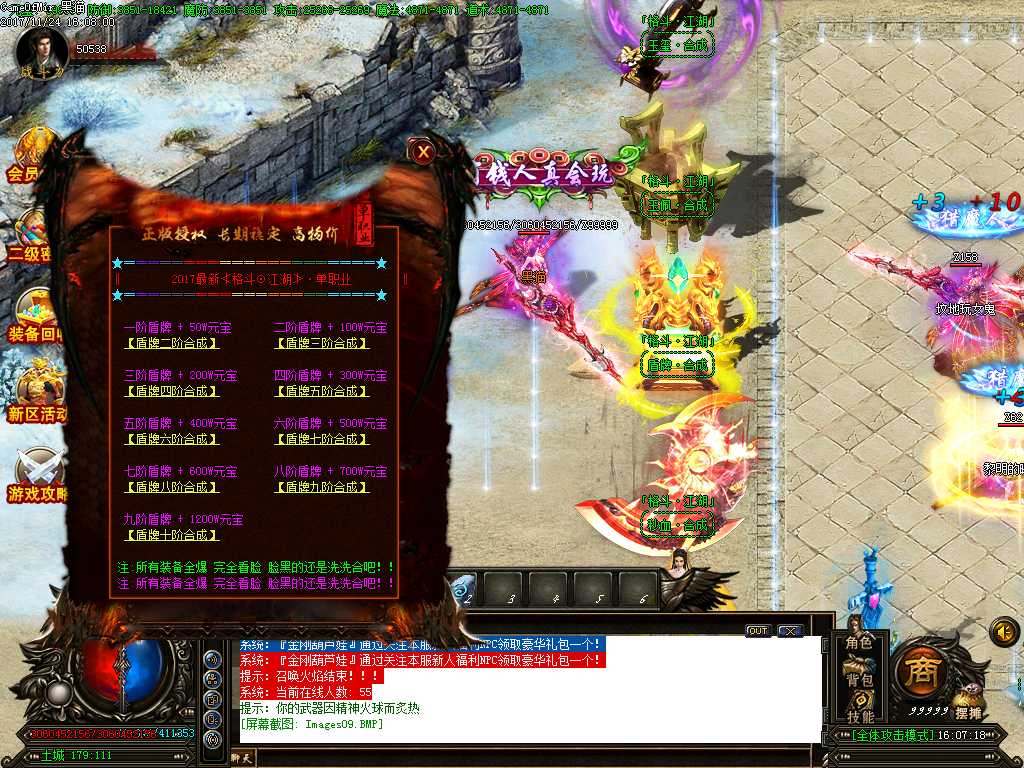 Images10.BMP