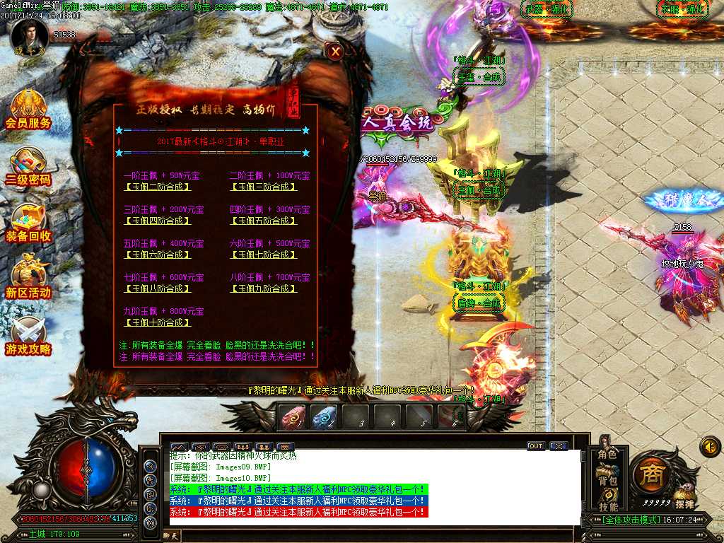 Images11.BMP
