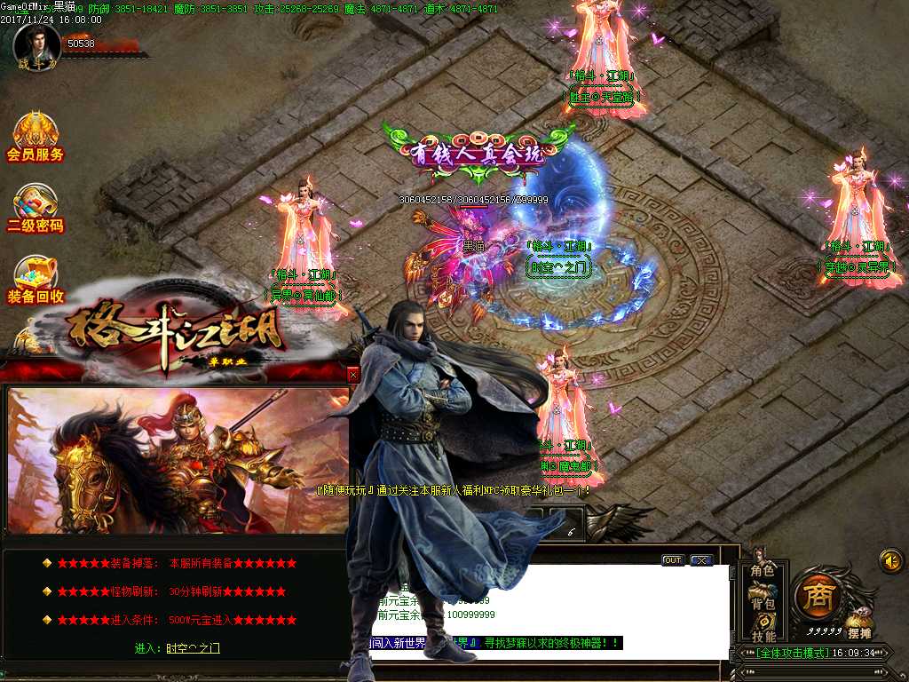 Images15.BMP