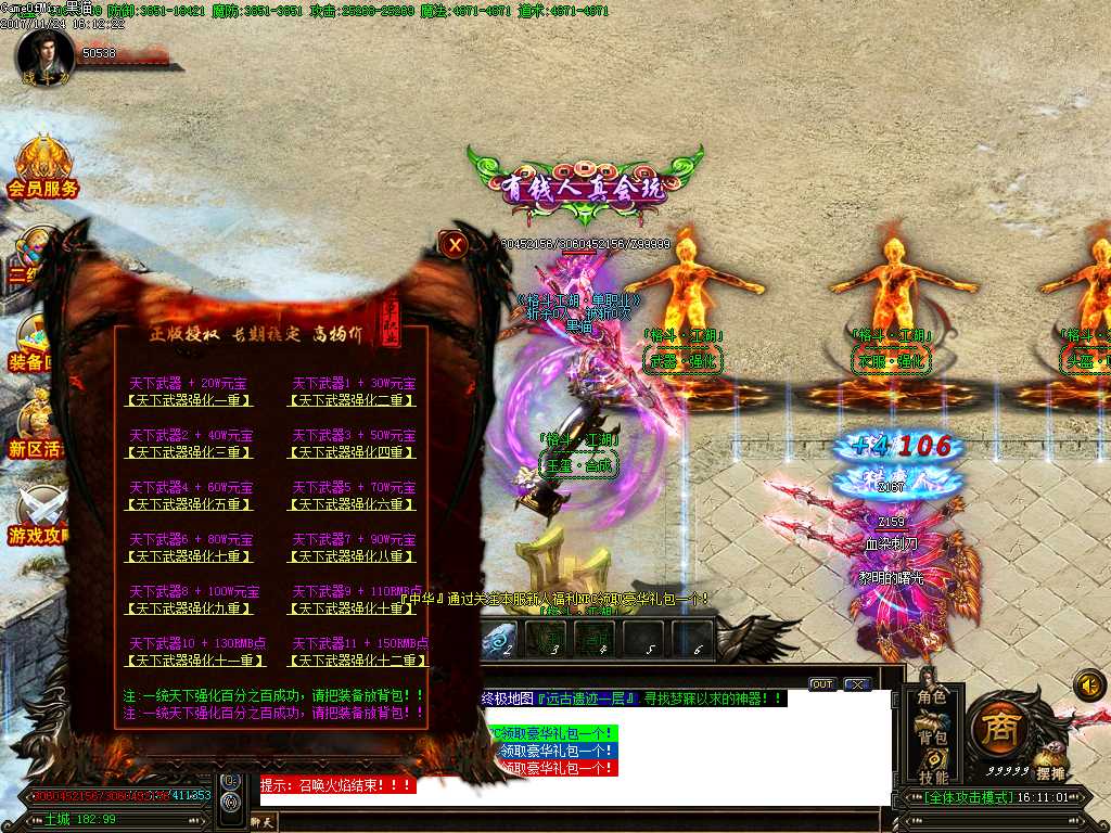 Images18.BMP