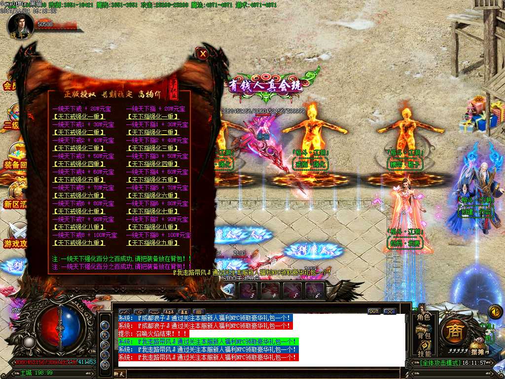 Images22.BMP