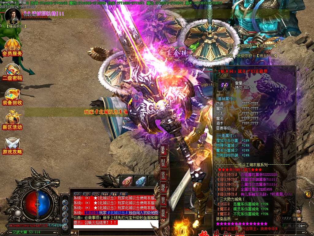Images25.BMP