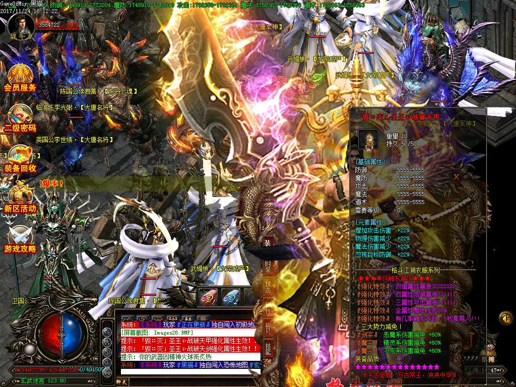 Images27.BMP