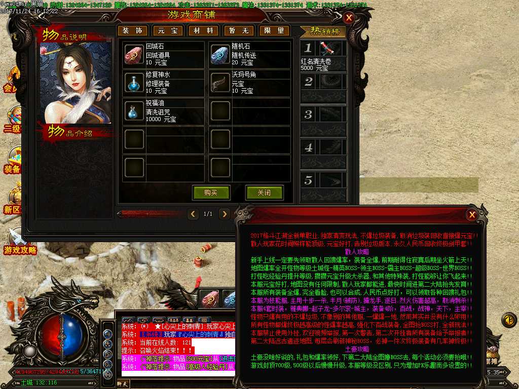 Images29.BMP