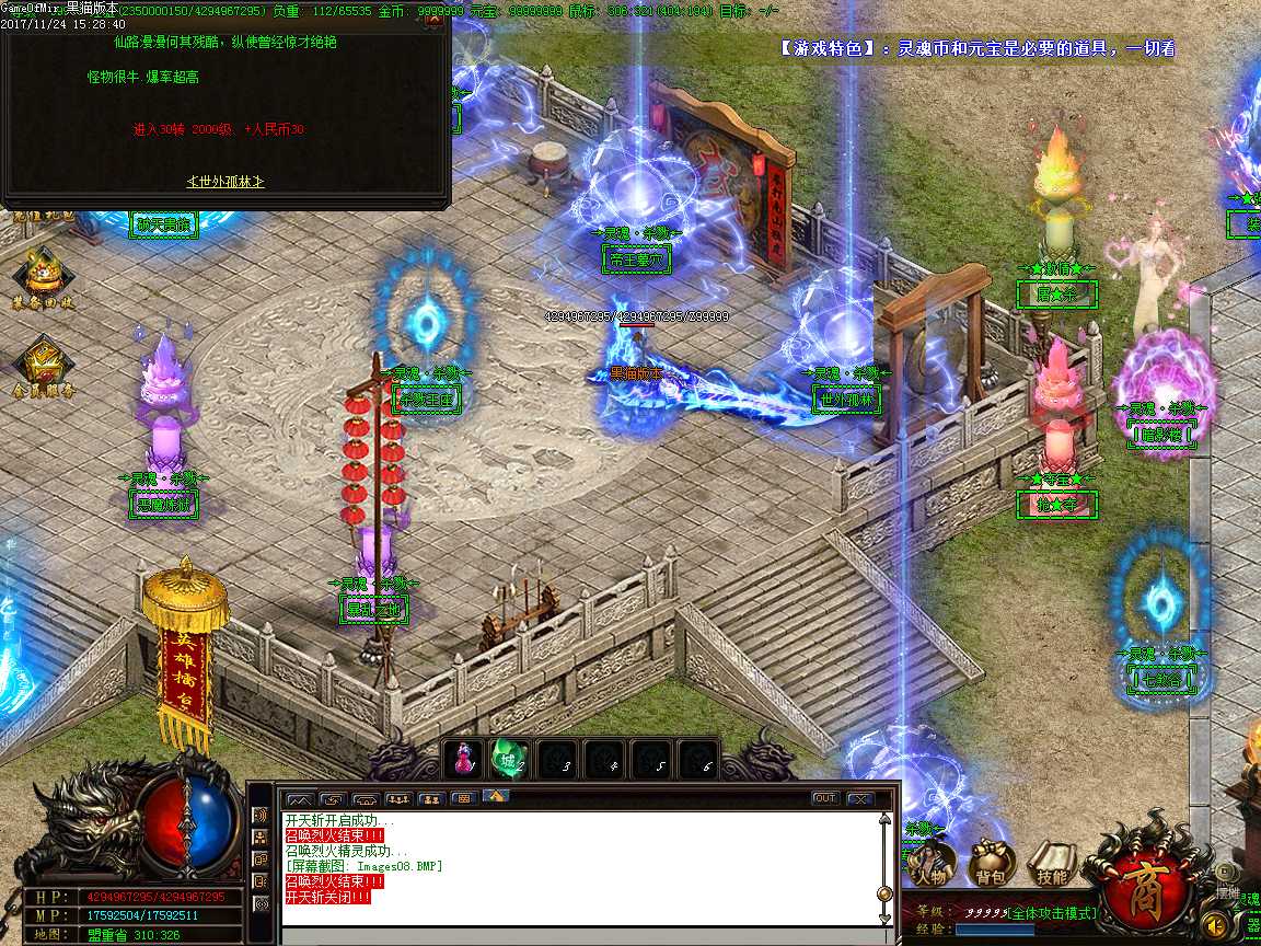Images09.BMP
