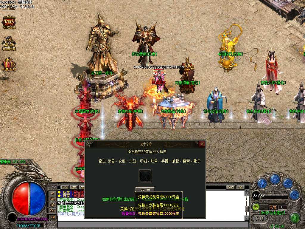 Images20.BMP