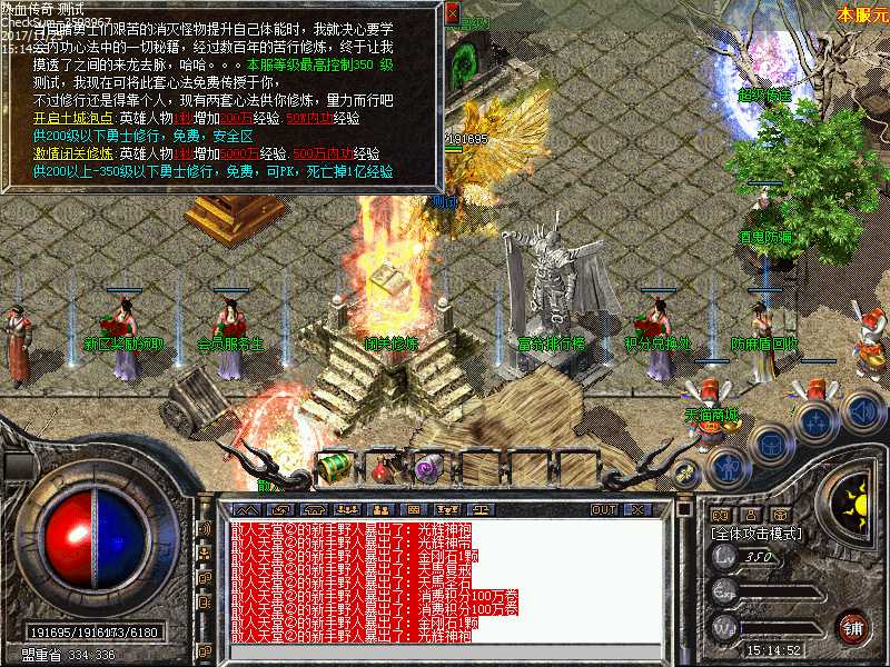 Images05.bmp