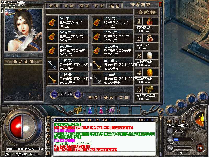 Images34.bmp