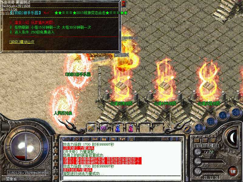 Images08.bmp