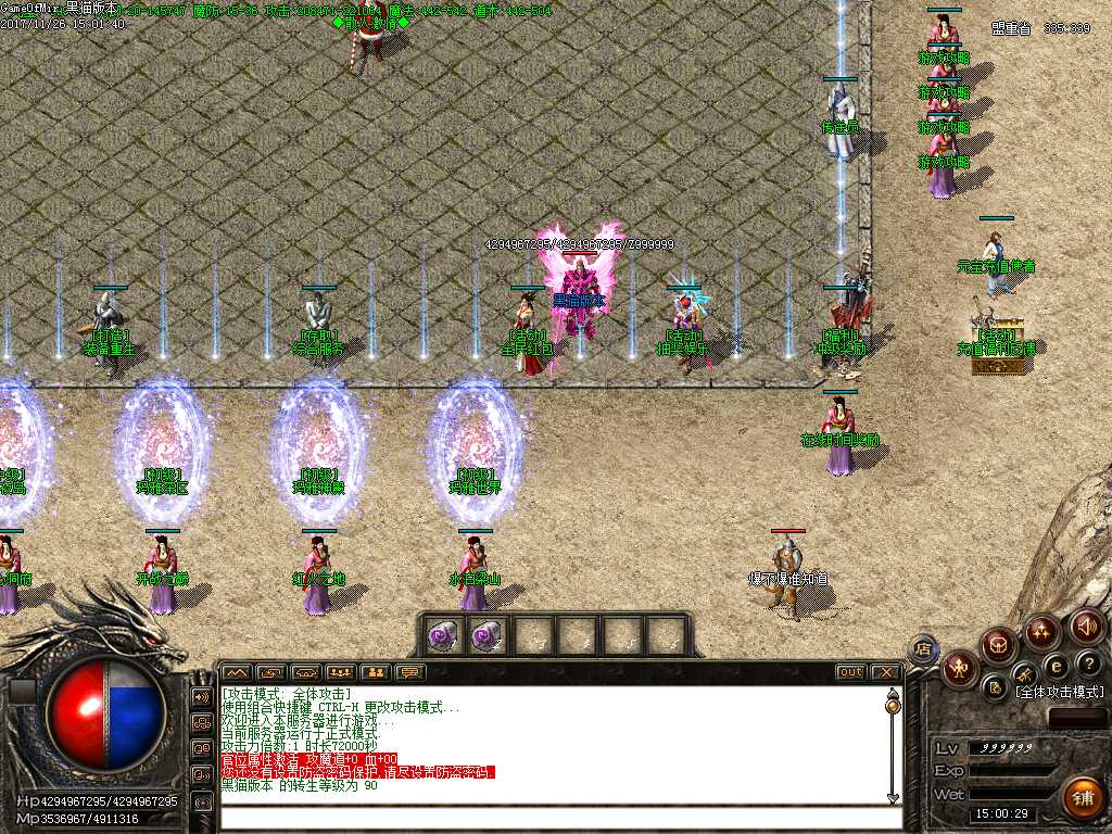 Images01.BMP