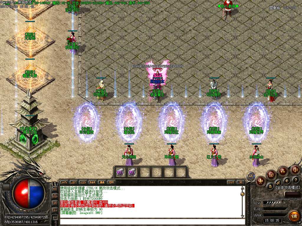 Images02.BMP