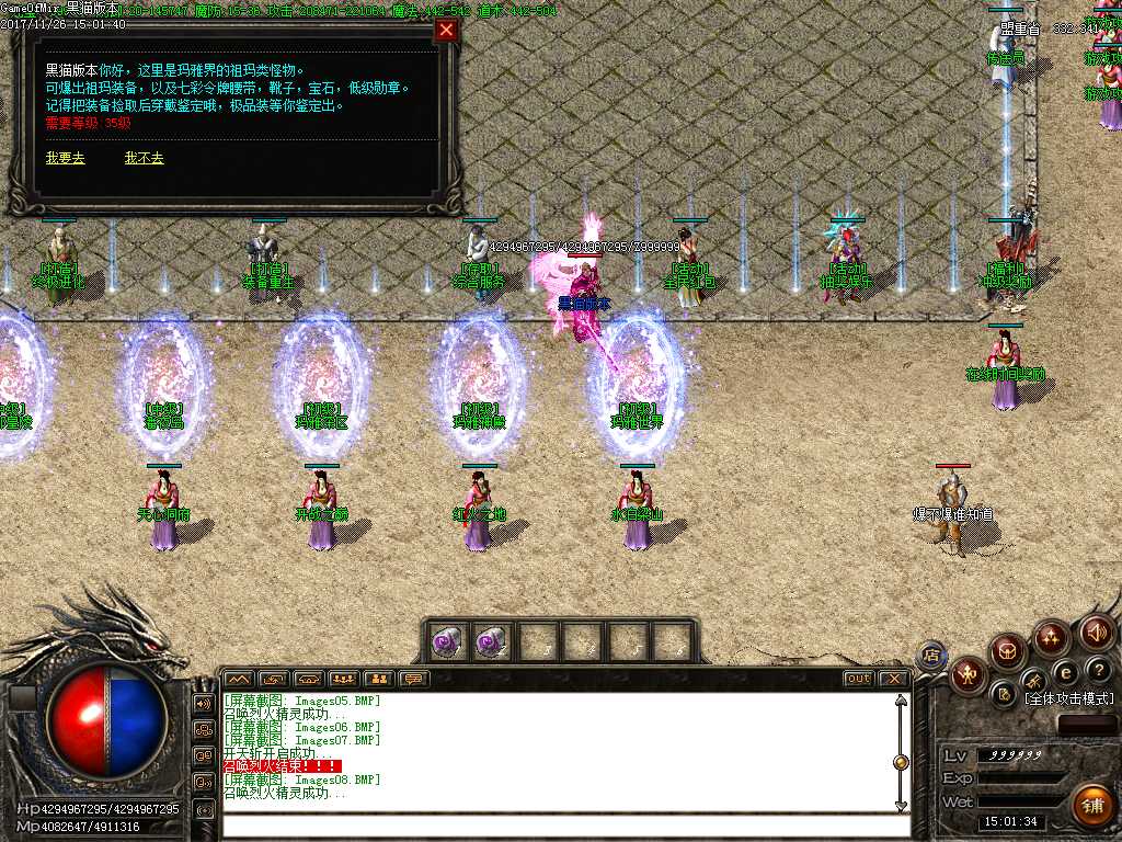 Images09.BMP