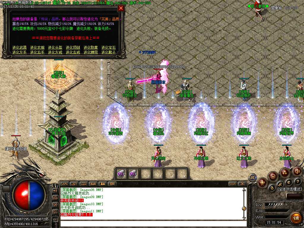 Images12.BMP