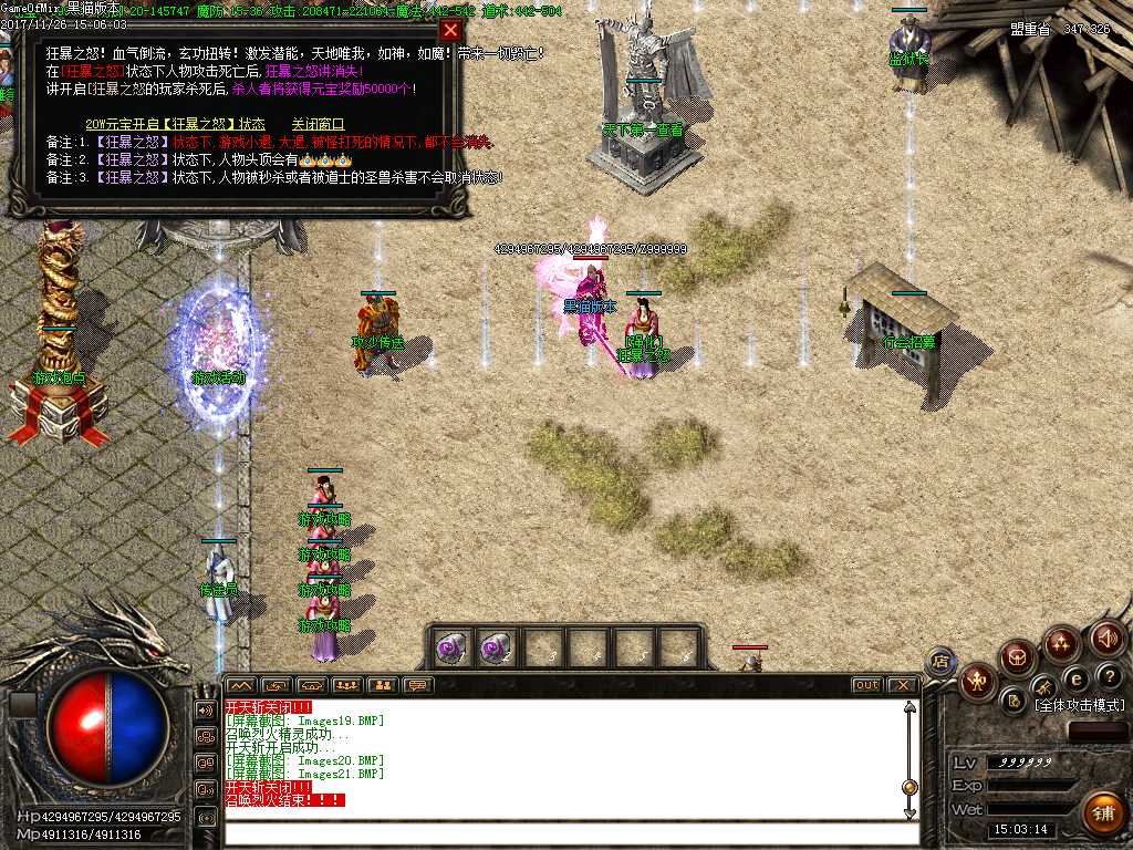 Images22.BMP