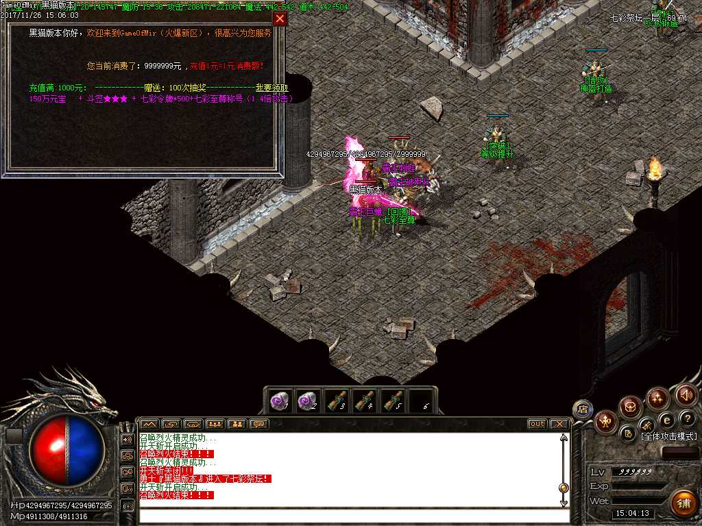 Images23.BMP