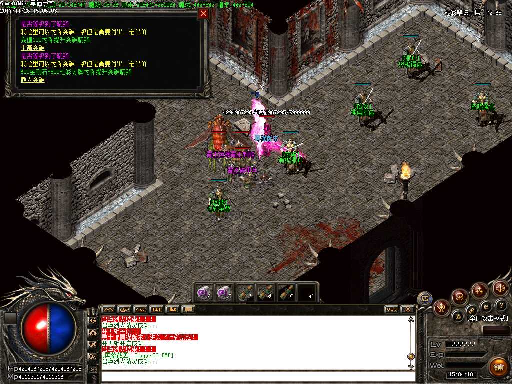 Images24.BMP
