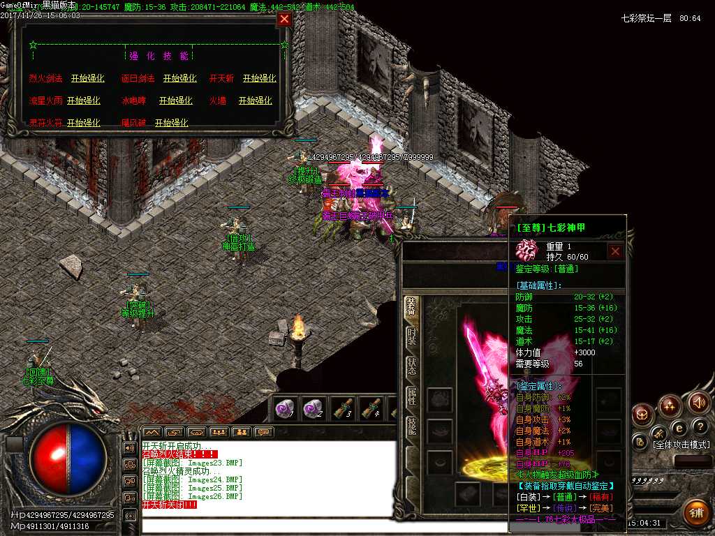 Images27.BMP