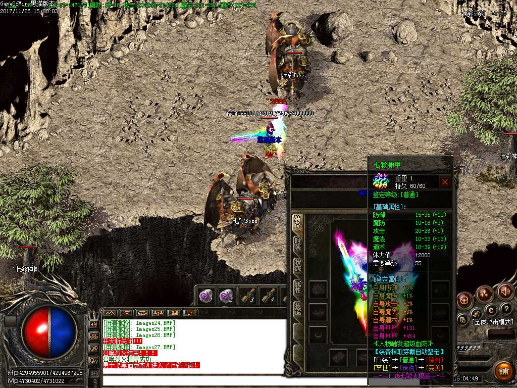 Images28.BMP