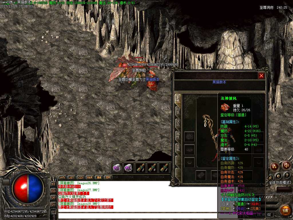 Images29.BMP