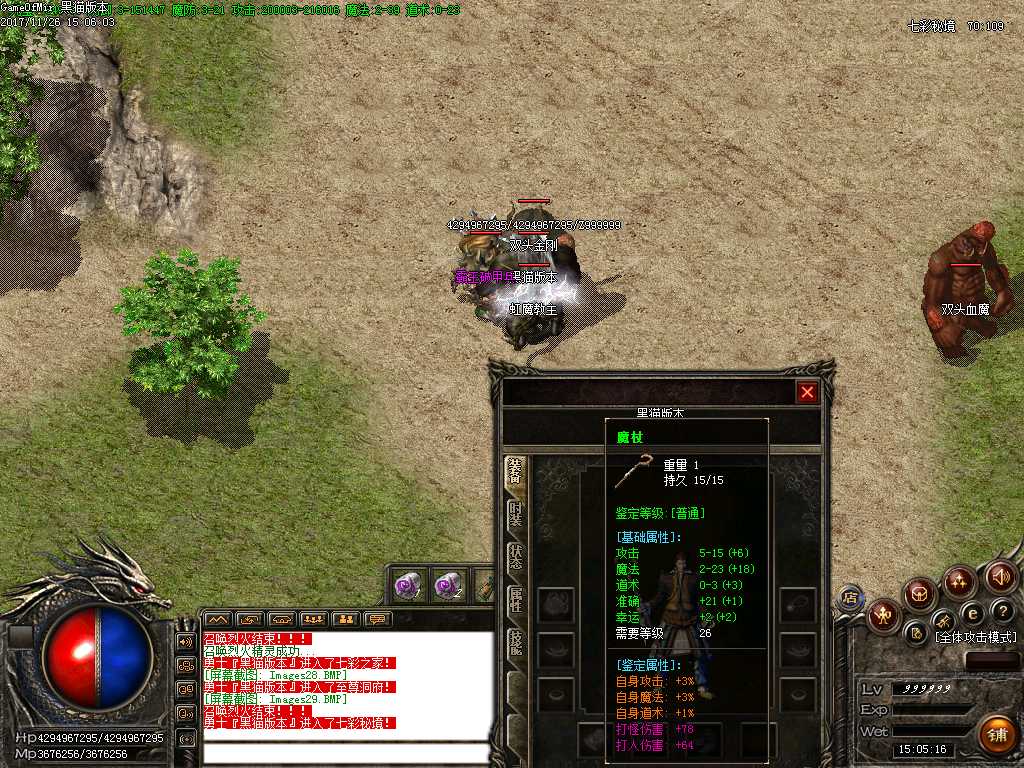 Images30.BMP