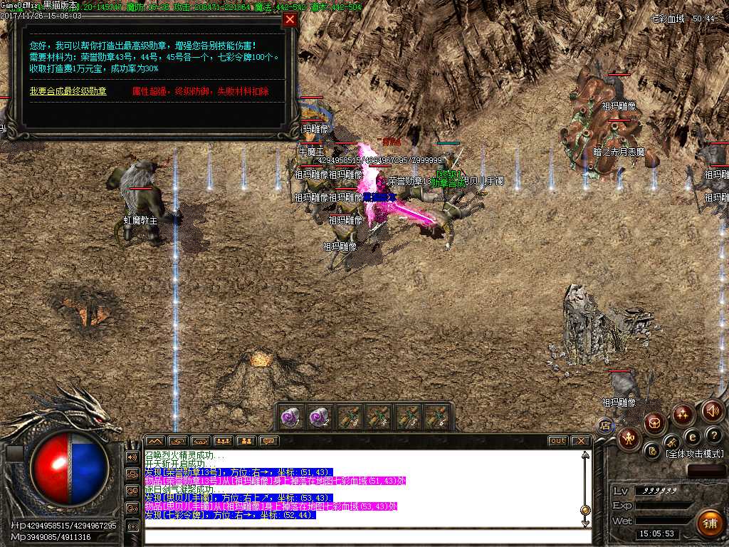 Images31.BMP