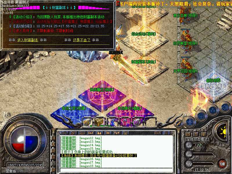 Images19.bmp