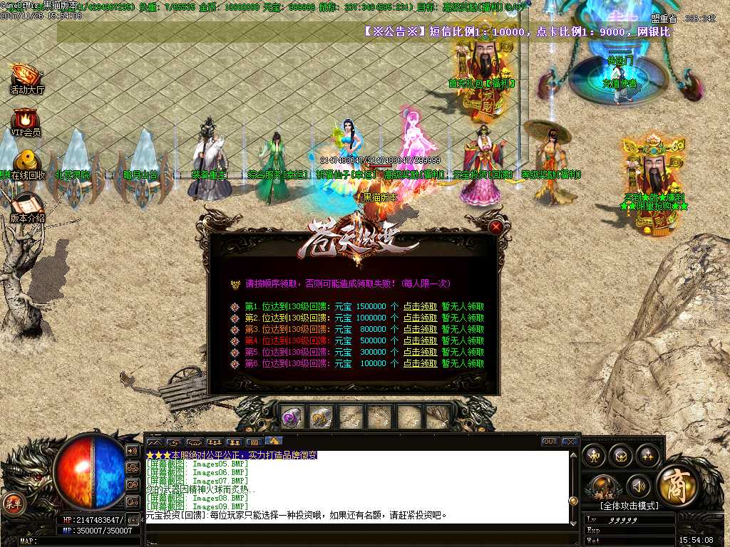 Images10.BMP