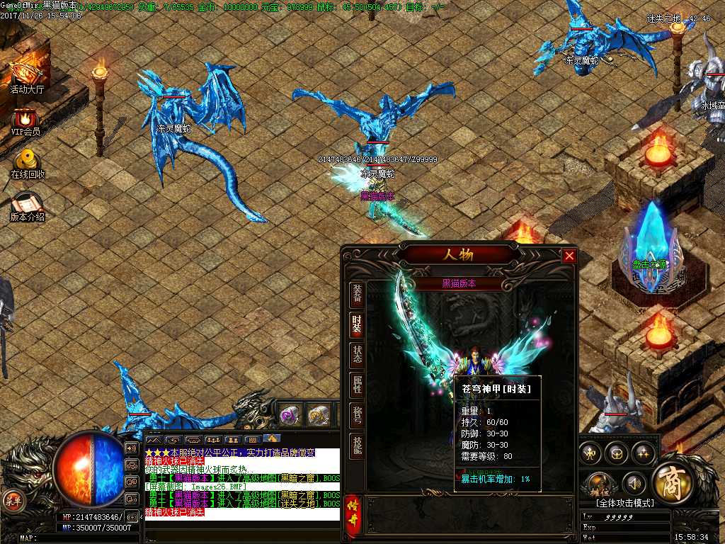 Images27.BMP