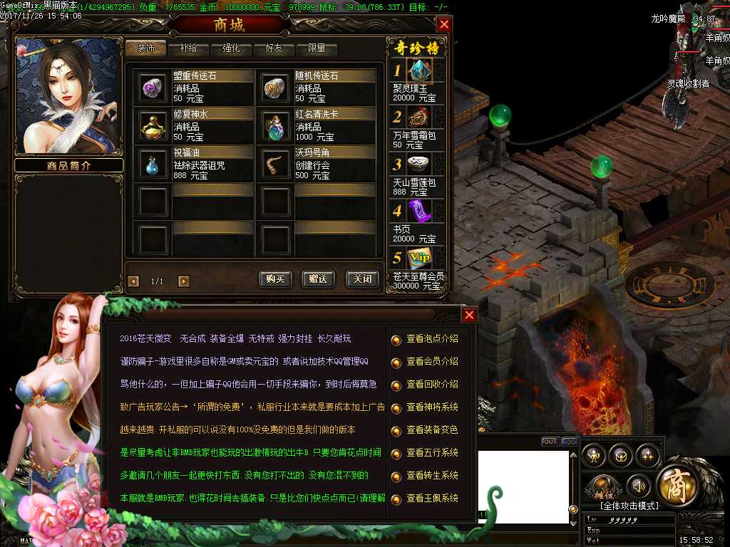 Images28.BMP