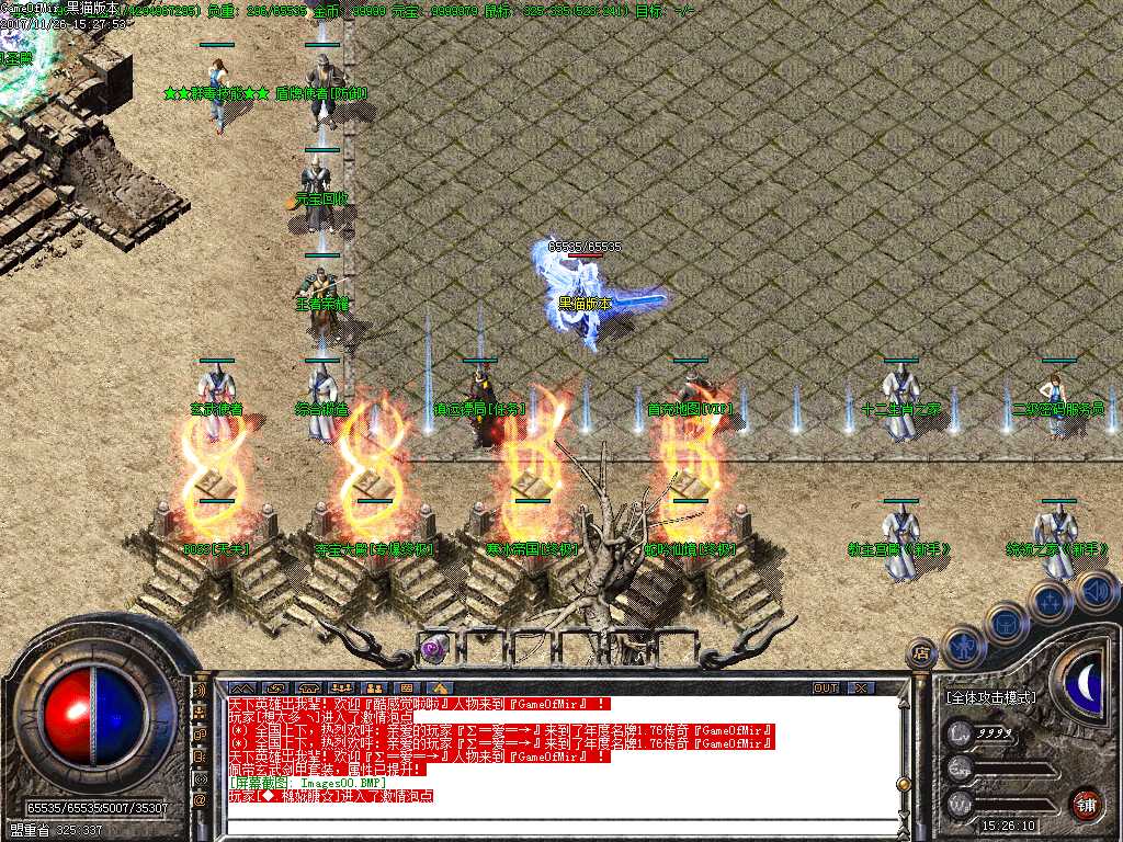 Images01.BMP