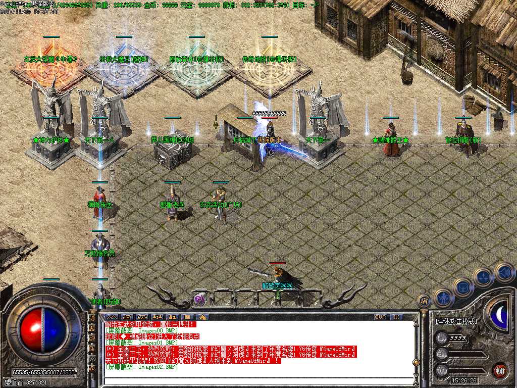 Images03.BMP