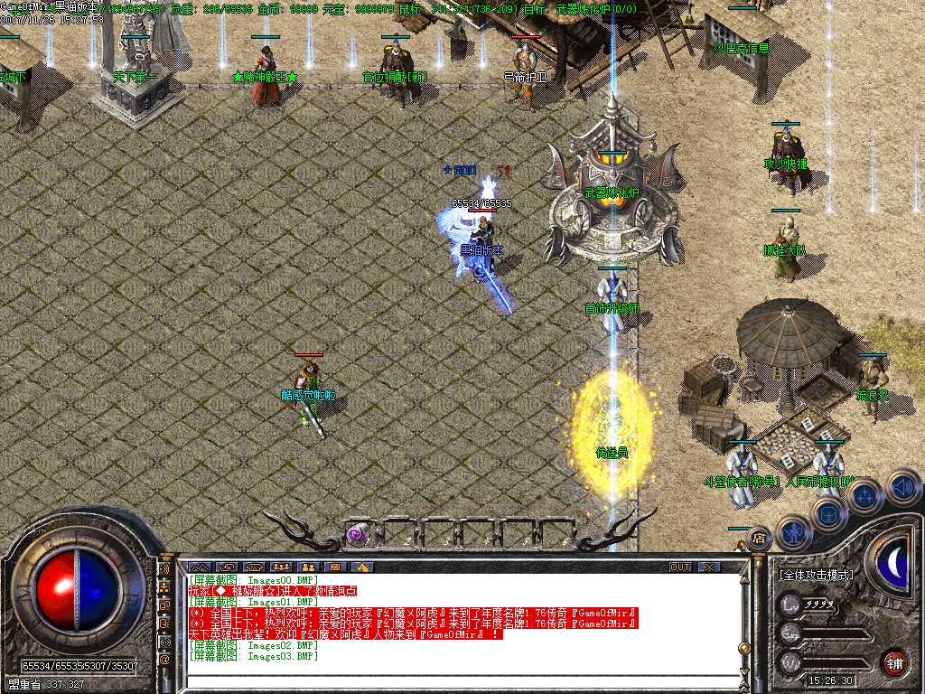 Images04.BMP