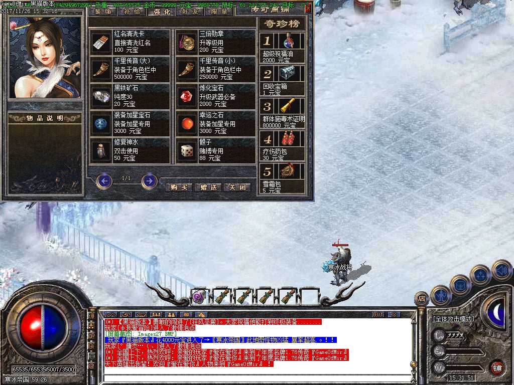 Images28.BMP