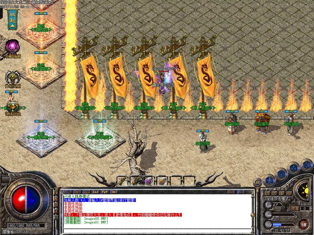 Images02.BMP