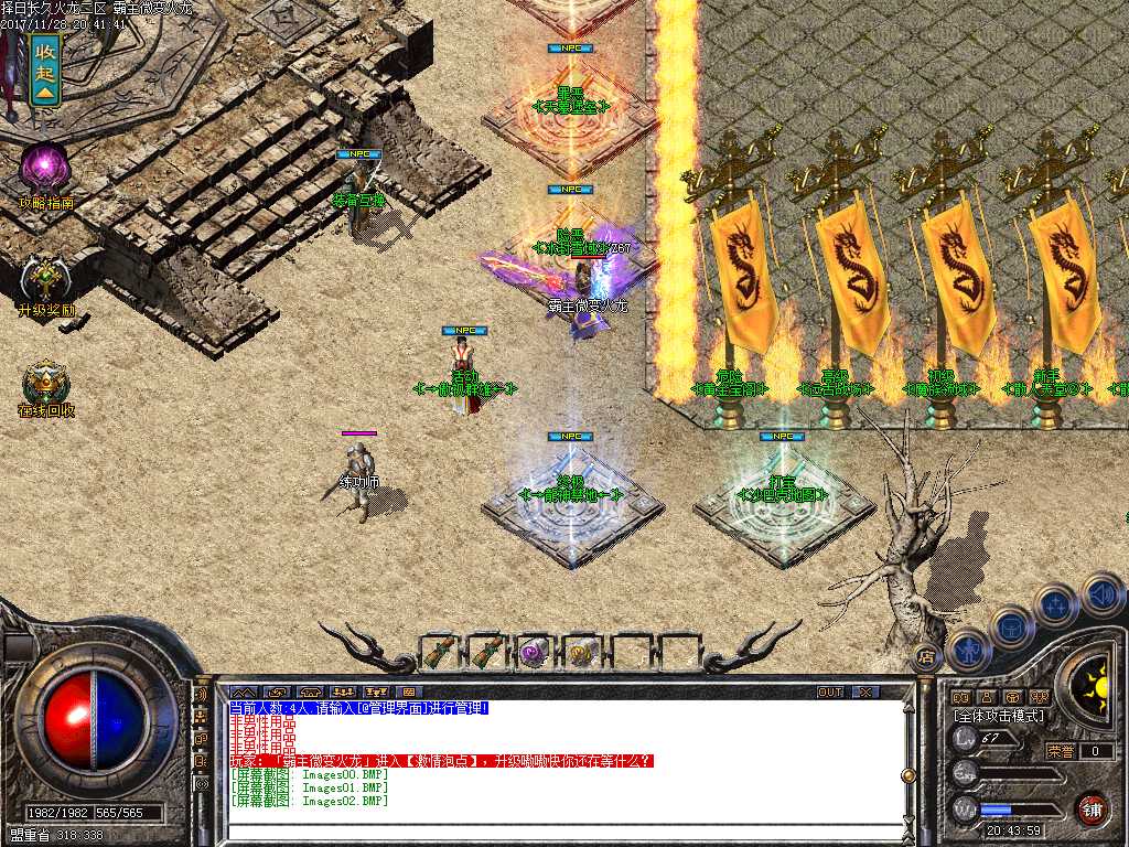 Images03.BMP