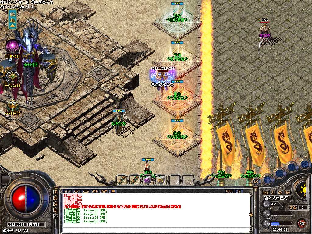 Images04.BMP