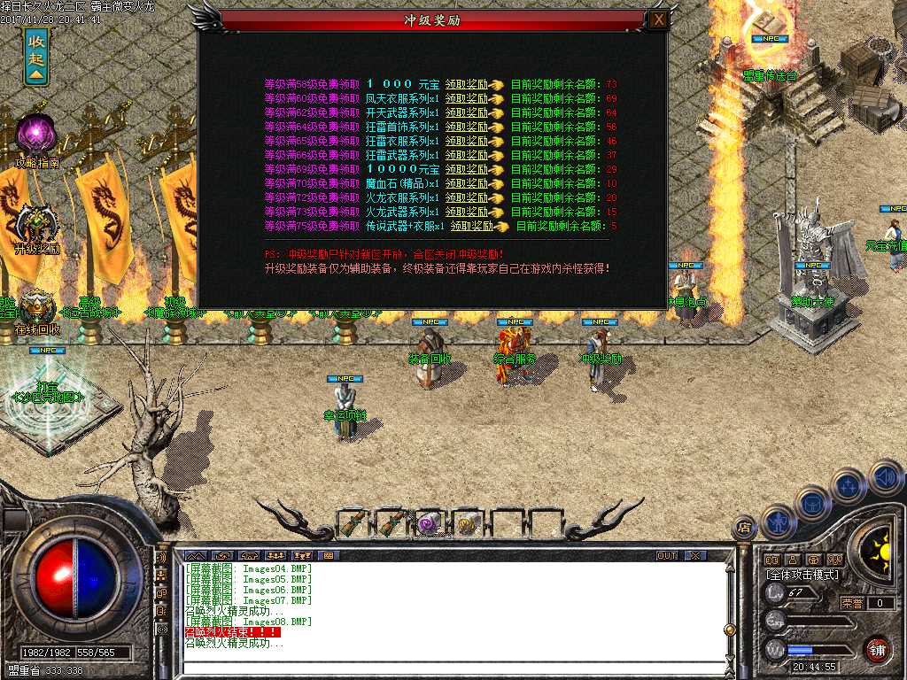 Images09.BMP