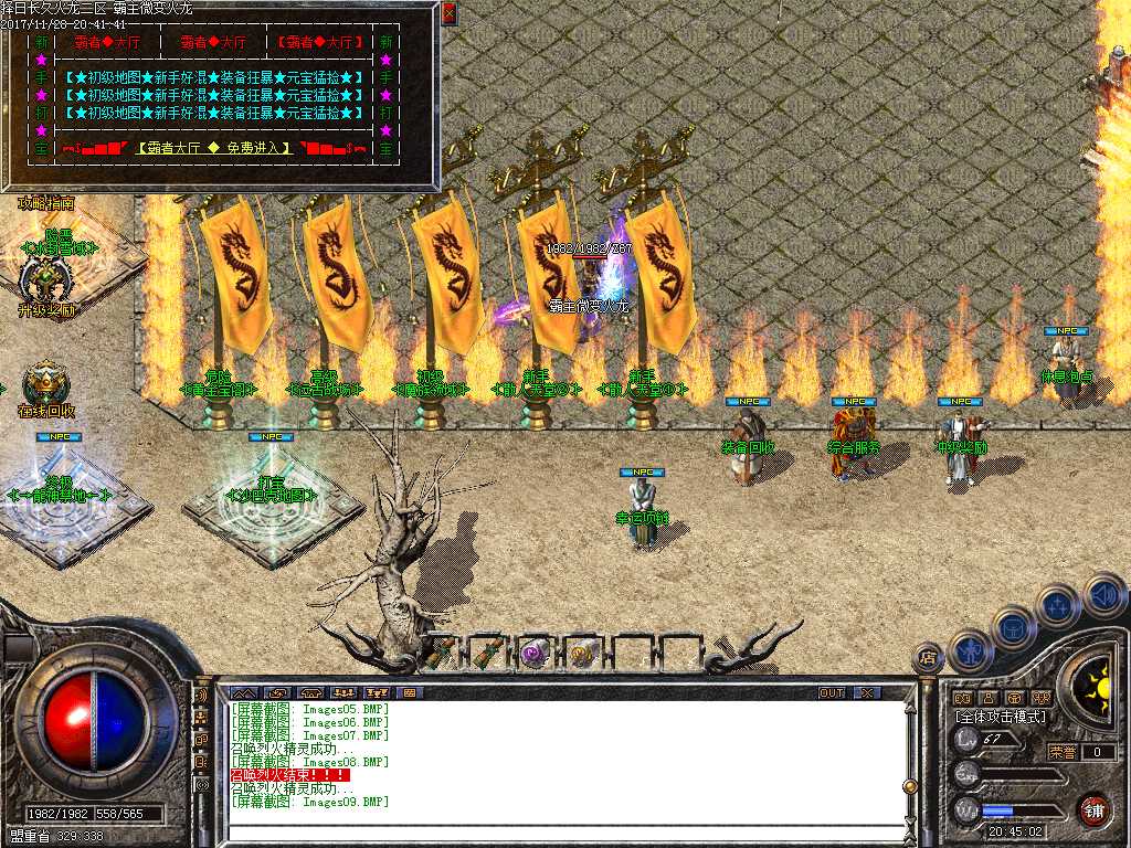 Images10.BMP