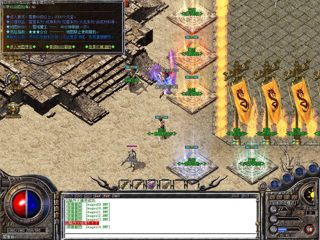 Images15.BMP