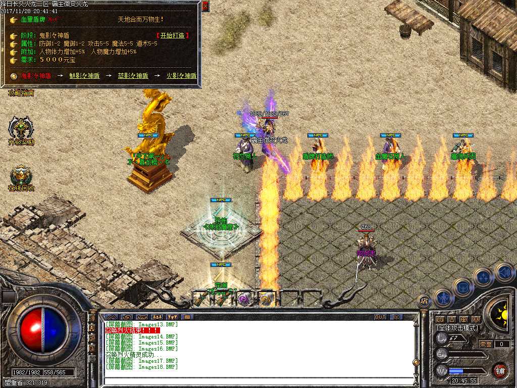 Images19.BMP