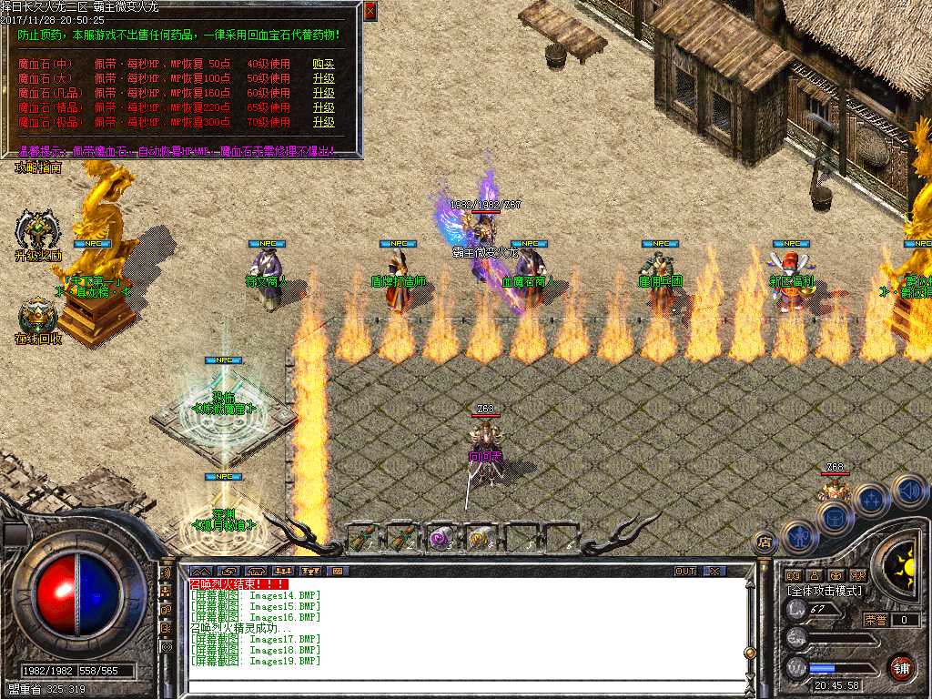 Images20.BMP
